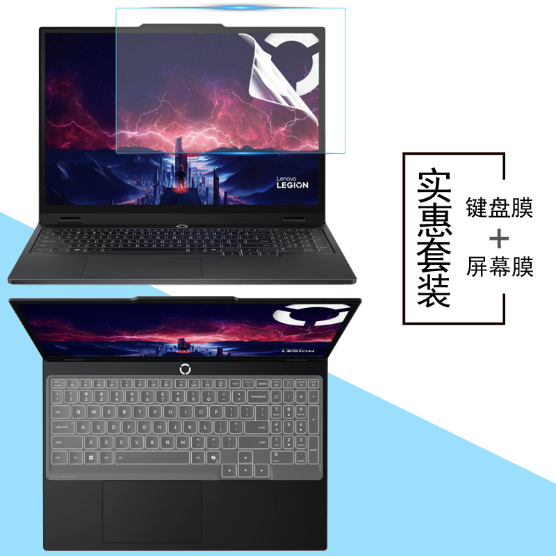 超薄高透 紧密贴合 手感舒适 液态硅胶