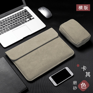 戴尔Latitude 16寸简约9440 5440 15.6 3440电脑包5540休闲3540收纳包7640保护套 7440笔记本内胆包14 2023款