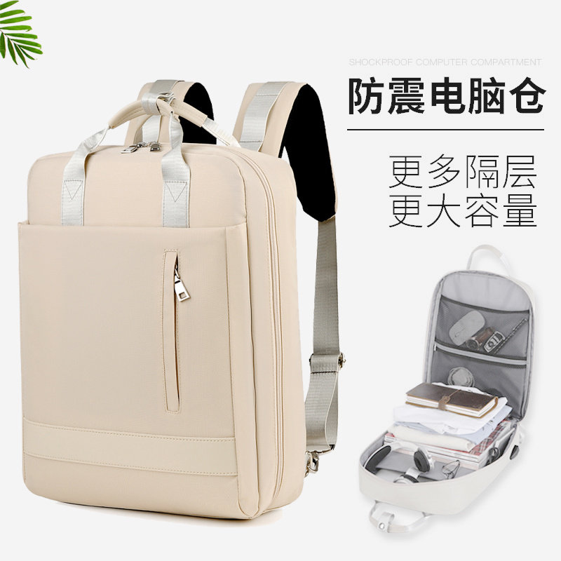 16/15.6寸l戴尔游匣G16 G15双肩包笔记本2023款7630 5530电脑背包5511/5515背包5520男女出差7620/5520书包