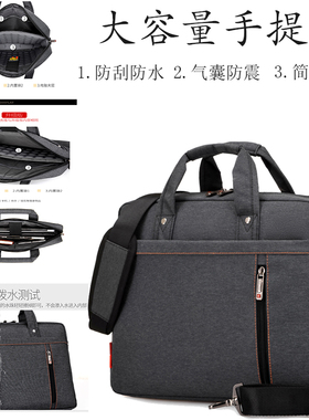 LG gram Pro 16/17 2025款电脑包14/15.6寸单肩包16Z90T/17Z90TP防震Style公文包14Z90Q电脑包SuperSlim韩版