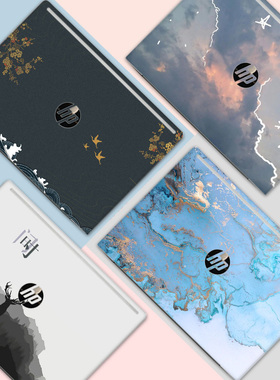 HP惠普EliteBook 830/840/860 G9本外壳贴膜卡通贴纸835/845/855全套电脑保护贴膜G8/G7/G6/G5防刮创意贴膜