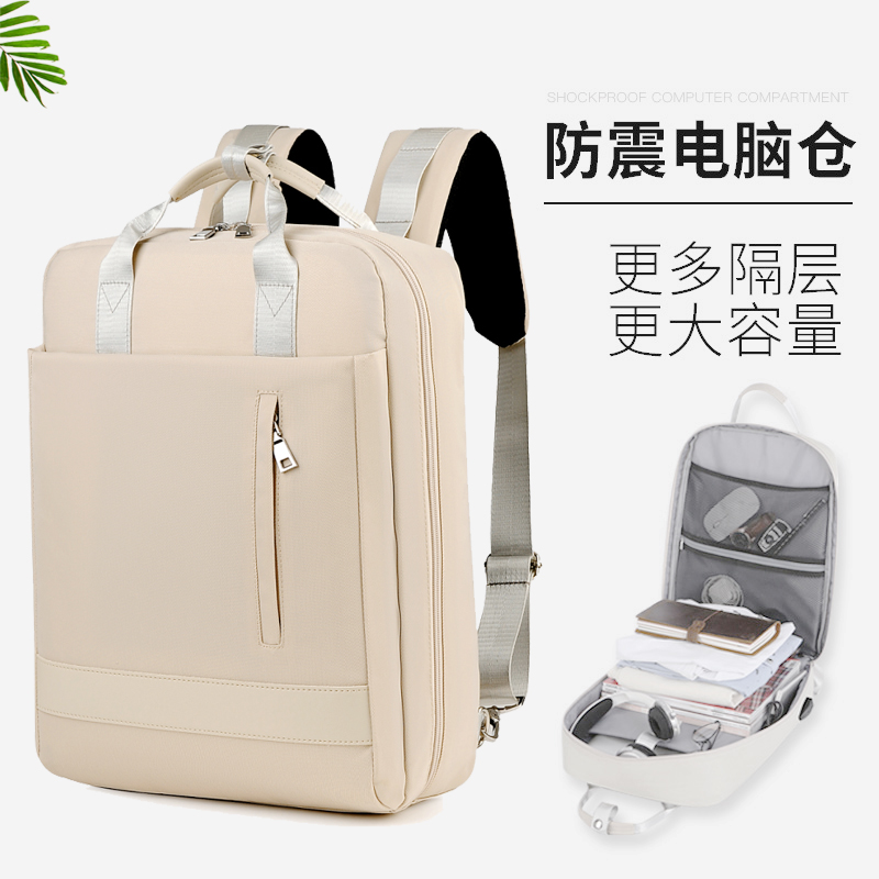 2024款联想拯救者R7000P/Y9000P双肩包笔记本15.6/16寸电脑包商务Y9000X大学生简约R9000P旅行背包Y7000P书包
