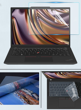 2023款Thinkpad联想X13 s2笔记本屏幕膜gen4防眩光GEN3防尘键盘膜13.3英寸13代凹凸键位L13 Z13钢化膜防窥膜