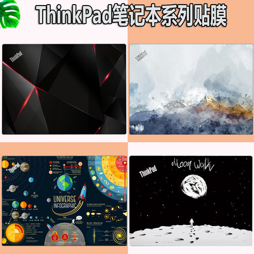 免剪裁，不留残胶，孔位镂空，简单易贴