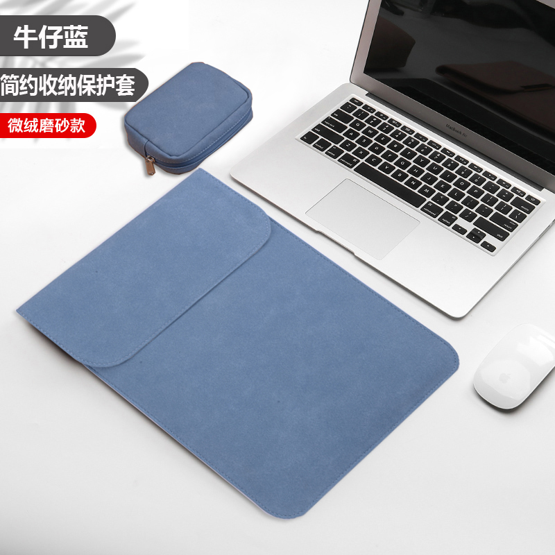 荣耀MagicBook Pro16/pro14 2025款电脑内胆包X14/X16轻薄保护套X16 Plus电脑包X14 Plus收纳袋Art 14简约