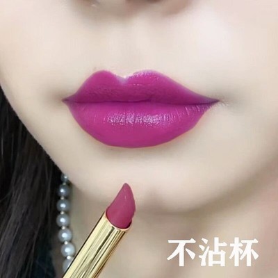 火龙果色珠光口红不易掉色不沾杯不易脱色玫红色玫紫色唇膏橘色女