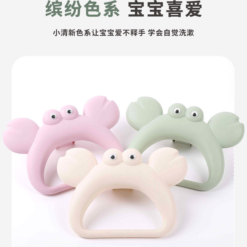 儿童毛巾架卫生间免打孔浴室卡通可爱创意毛巾杆宝宝毛巾架子挂钩