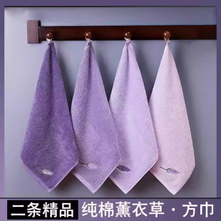 帮妈咪私处小毛巾纯棉洗屁股女性擦手毛巾挂式 小号洗脸柔软女士