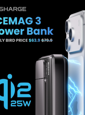 飓风3代ICEMAG3磁吸充电宝一万毫安自带线带支架冰感风扇移动电源