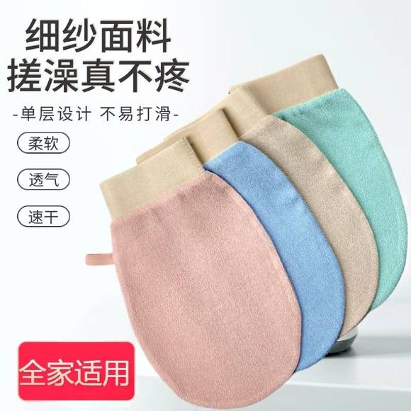 搓澡巾强力搓泥粗砂家用洗澡沐浴搓背女士专用不伤皮肤男搓澡神器