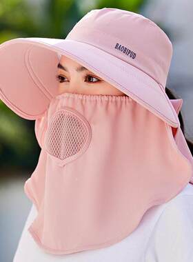 帽子全方位户外夏季紫外