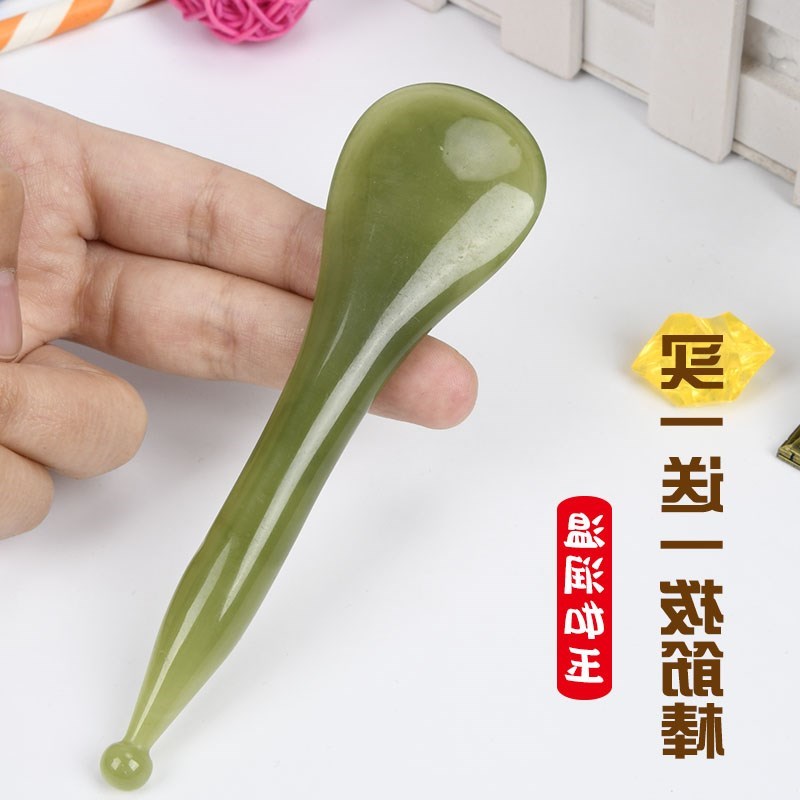 刮痧按摩板牛角全身通用颈部拔筋棒脸部拨筋棒美容棒面部女拨经棒