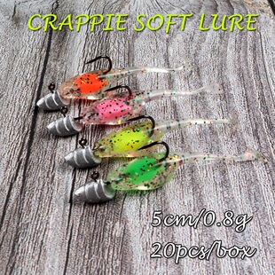 迷你根钓浮水夹心软饵 T尾路亚软饵 20条/盒软虫淡水海钓蝌蚪假饵