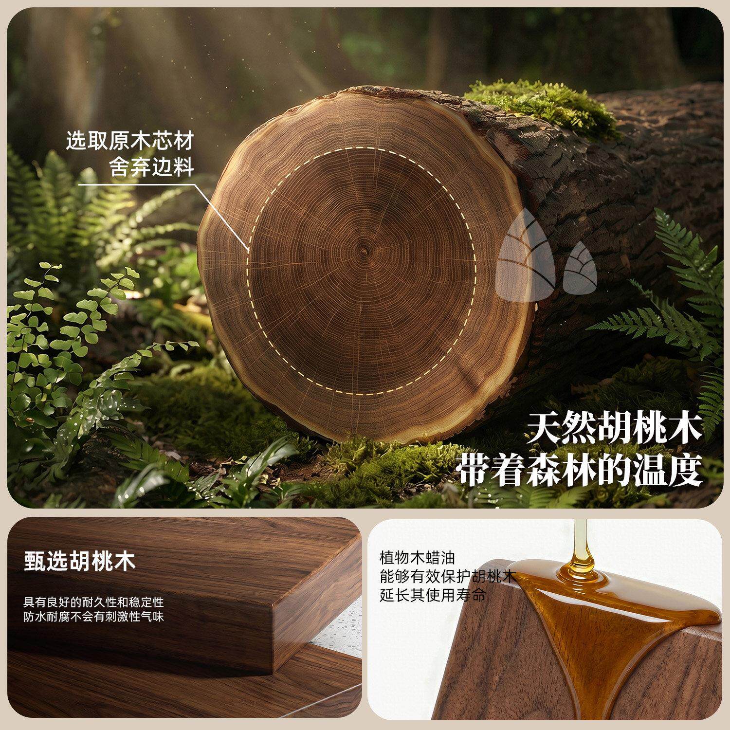 胡桃木黑吹风机物架免打孔卫生间电WY020100吹风收挂架吹风筒置支