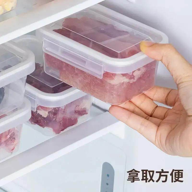 保鲜盒冰箱收盒香料食品级密封热菜分装可微001波加冷冻鲜纳肉备