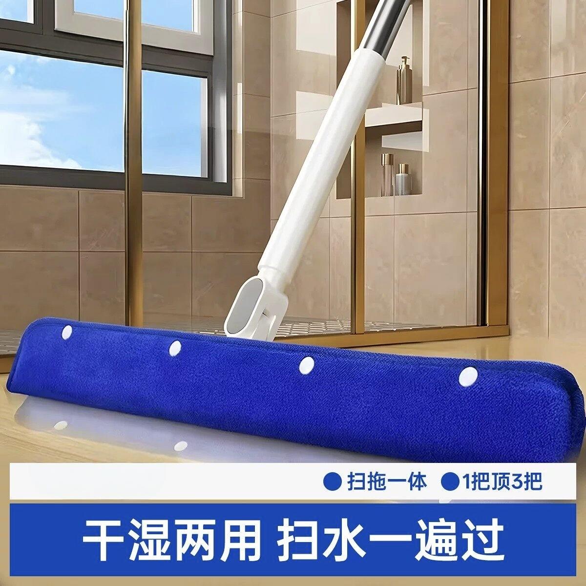 日本魔术扫把刮水拖地两用套抹布拖把家用多功能地板刮一拖净