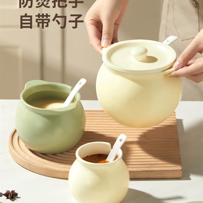 德国猪油罐家用耐高温陶瓷厨房油麻辣专用辣椒调味罐有盖