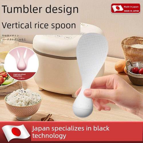 【日本黑科技】不倒翁饭勺不沾米饭重力铲耐高温食品级勺铲子盛饭