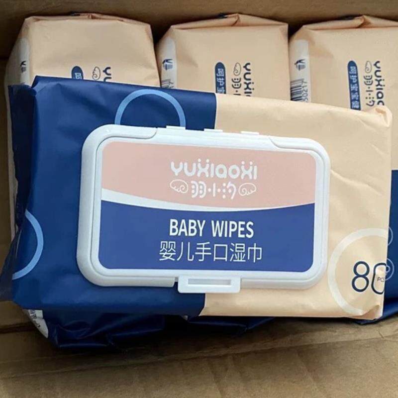 羽小汐婴儿手口湿巾婴幼手口湿纸巾加厚大号包装家庭宿舍通用