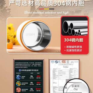 德国保温杯早餐便携宽口大口径外带盖勺子女新款豆浆上班族