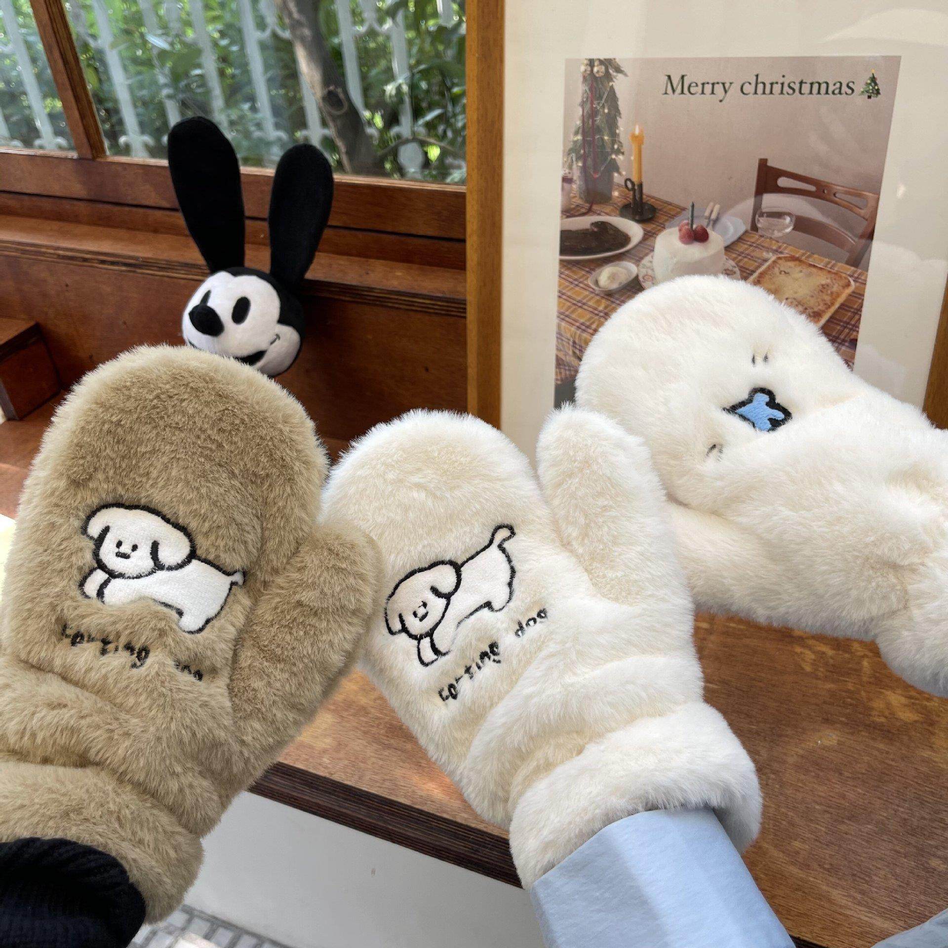 BIBIG的杂货铺放屁小狗狗毛绒保暖加厚连指挂脖学生情侣手套礼物