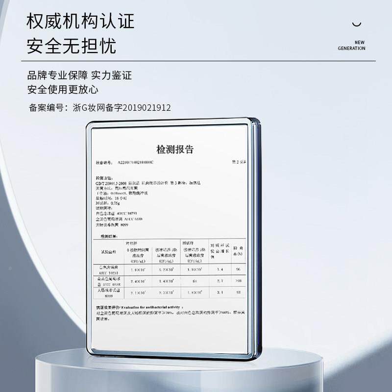 甲包光YRL卸疗甲油胶美甲卸甲巾套装全卸套甲水卸甲棉片店专卸用