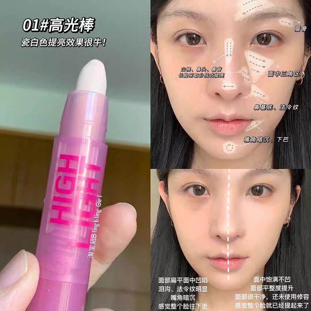相美人亮拿捏容!高光修VZI棒鼻影阴影侧影膏盘哑光脸部提蓬胀卧骨