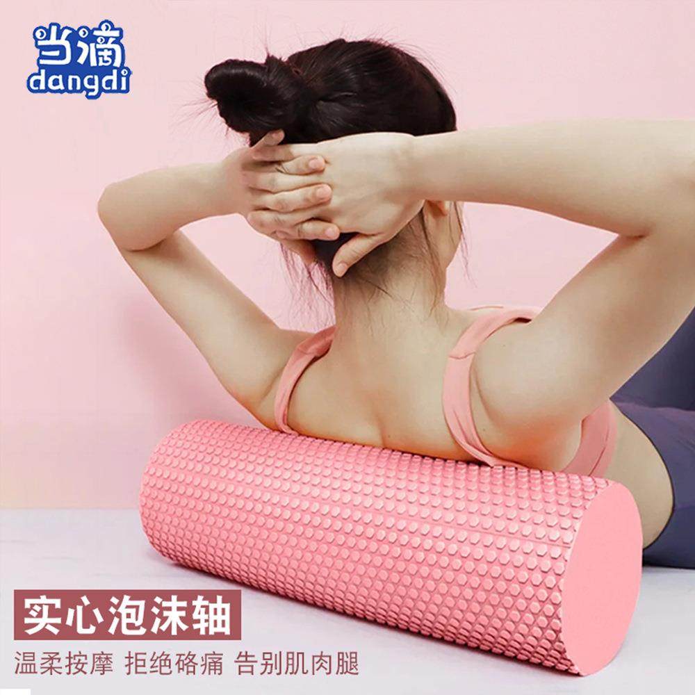 泡沫轴 实心款瑜伽柱新款运动健身EVA立体浮点多功能按摩轴