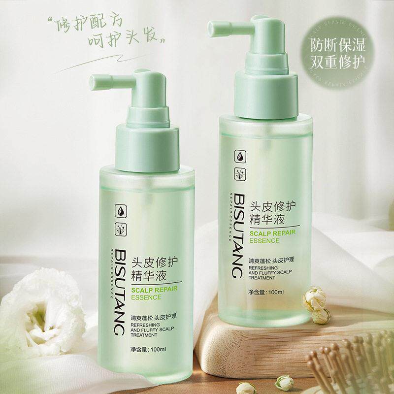 氏正品头皮修护精华液改善头皮干燥控油清爽不油腻柔顺蓬松