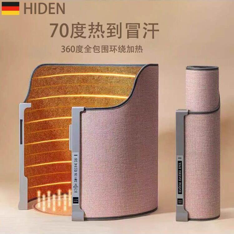 德国暖脚桌下取暖器办公室暖脚宝冬天暖腿电加热脚垫工位烤腿