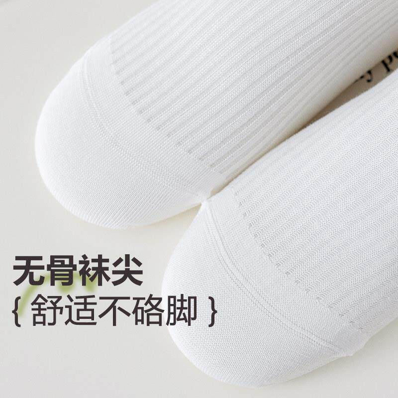 无骨BIG袜女夏季薄款日系堆堆袜长搭配小皮鞋中筒吸汗透气袜袜子