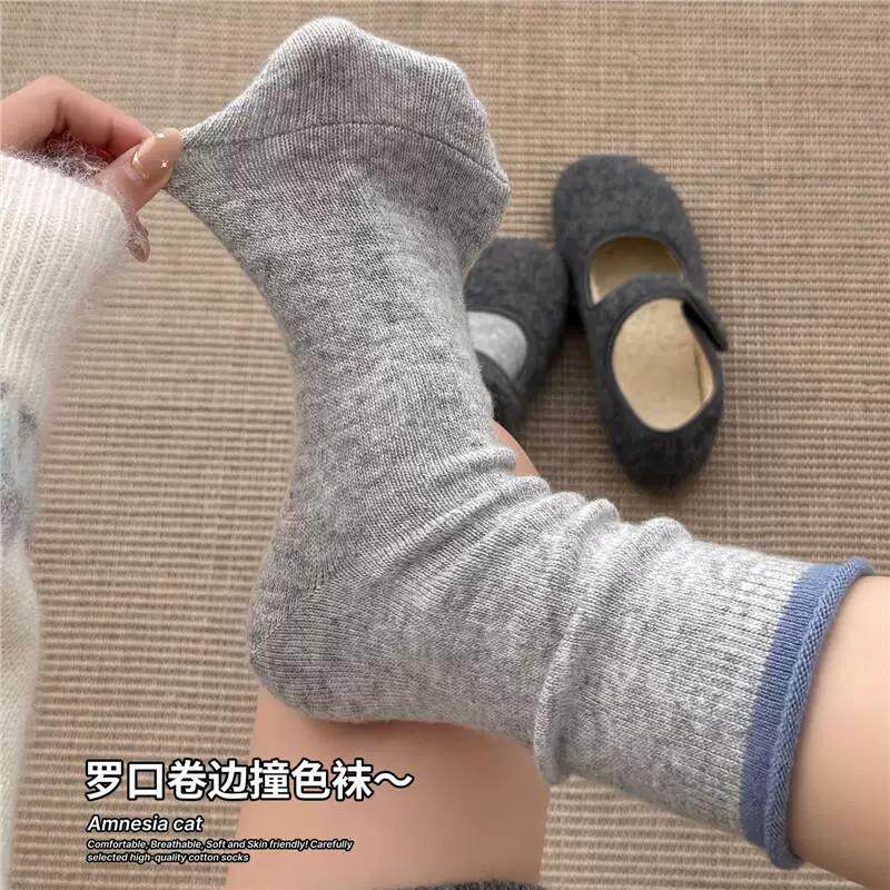 袜子女2026秋冬季中筒袜日系加厚保暖袜卷边堆堆袜冬天