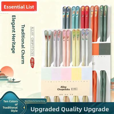 国潮筷子家用高档日式合金指甲一人一筷网红餐厅专人专用分餐筷子