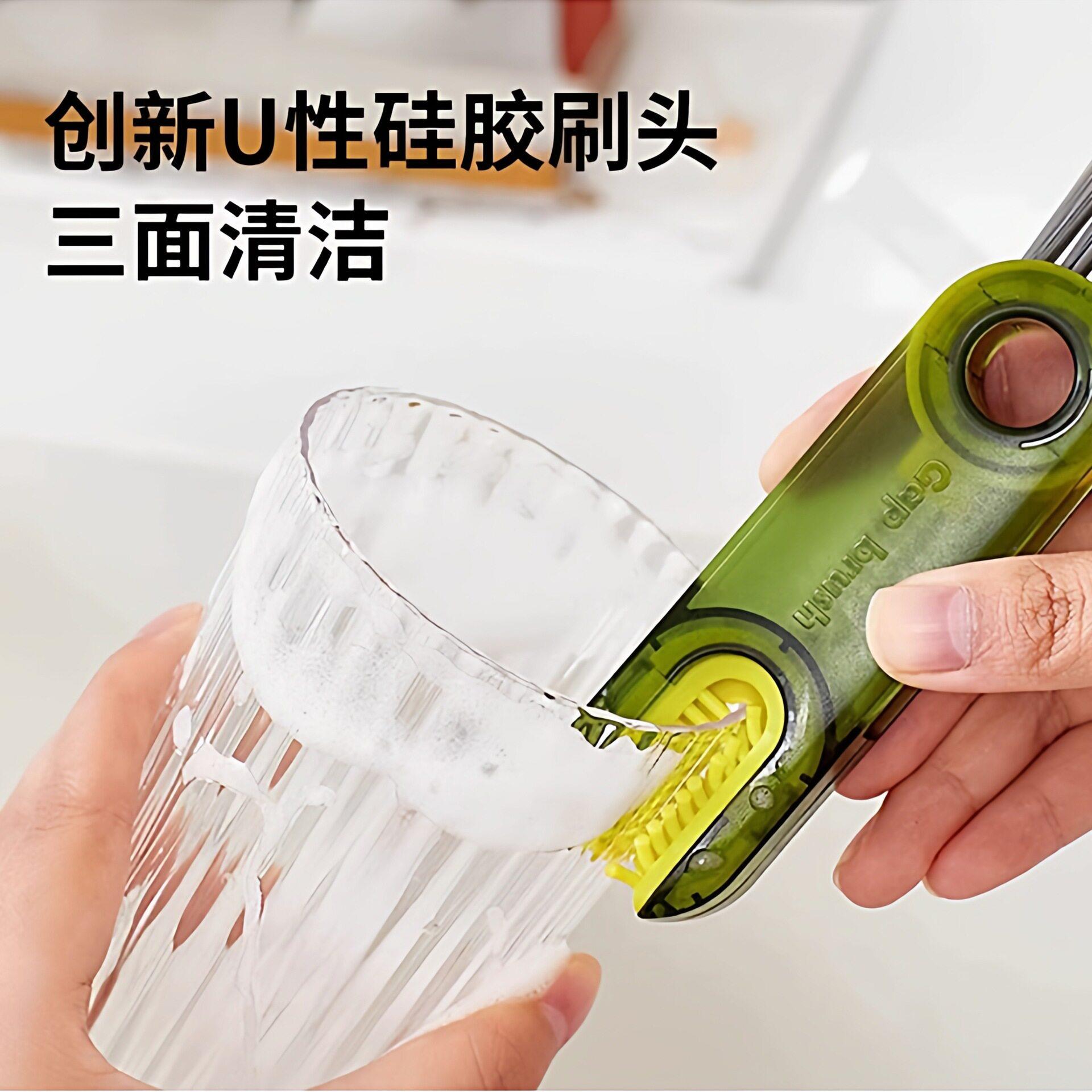 【下单立减50】HTI合一用去多功能杯口污三清洁刷水杯奶瓶清洗家J