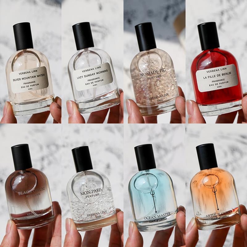 Verbena Linn香水女士持久淡香学生少女清新银色山泉反转巴黎