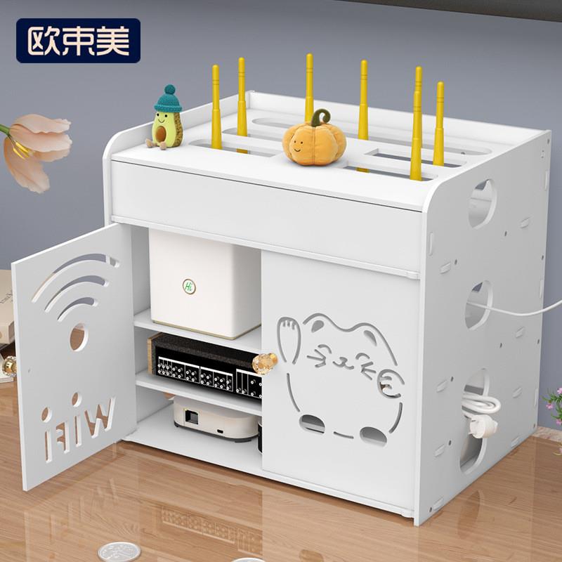 路由器电线收纳盒光猫壁挂式墙上免打孔桌面无线wifi机顶盒置物架