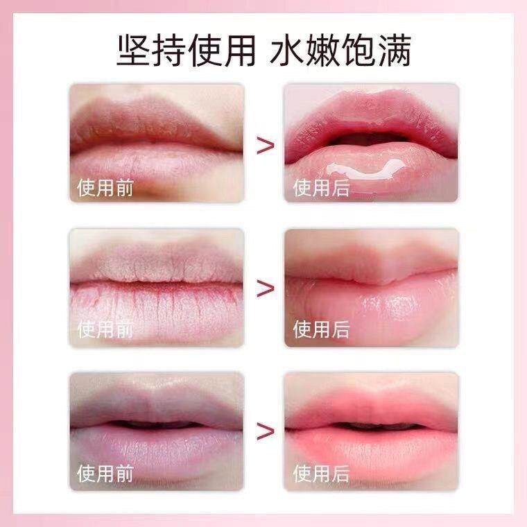 EWW网红养爆款推贴荐蔓越莓滋唇膜片式改周善唇黑暗沉滋润修护保