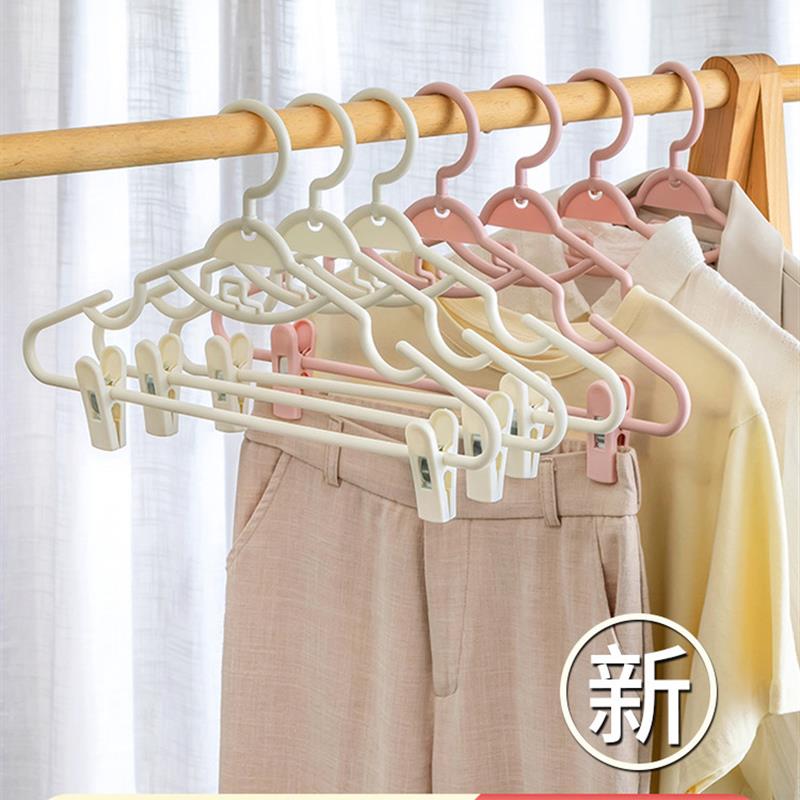 2025新款衣架家用挂衣服架衣撑子套装衣挂带夹子多功能裤架jk裙夹
