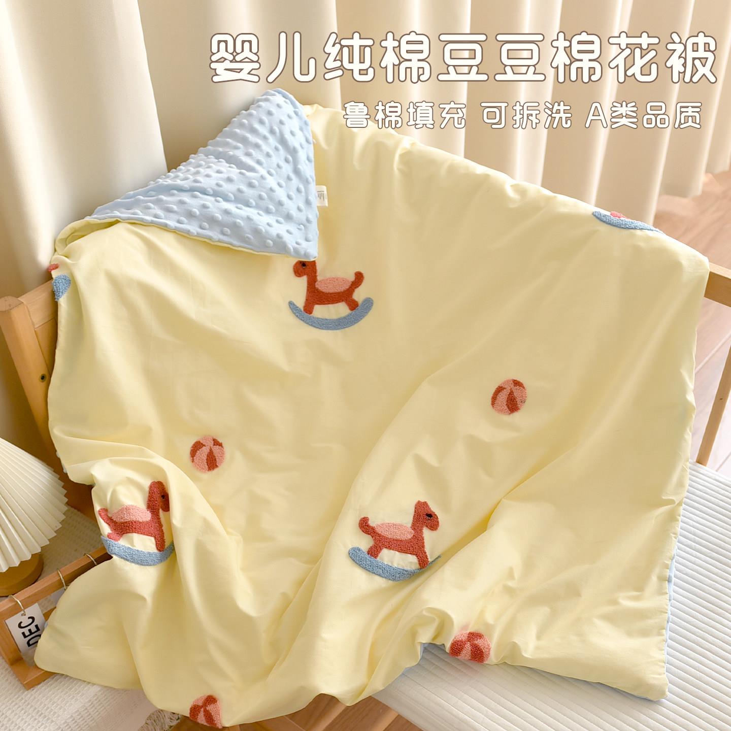 新生宝宝春夏薄款盖被婴儿花被幼儿园午睡四季通用小被子