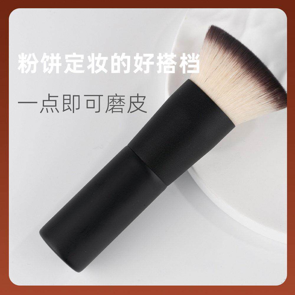 软【粉饼专用】平头粉刷蜜粉大超饼柔ZYX散粉面部号底妆均匀定妆