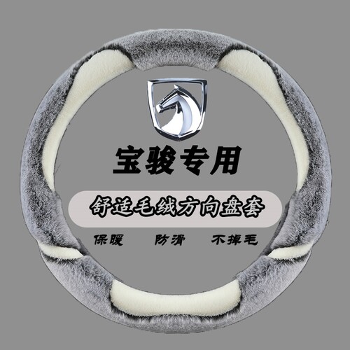 高端大气