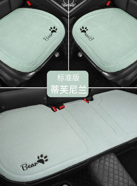羊羔绒新款雪域天骄高端奢华狐狸毛绒羊毛冬季汽车坐垫进口羊毛皮