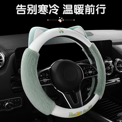 新款荣威rx5max plus Rx3Rx8i6 350 360 550 Ei5方向盘套冬季防滑