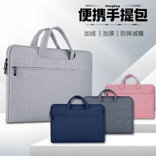 适用于SEEWO/希沃学习机平板V2PRO保护套手提包13英寸XPV21G学习机包配件收纳袋加厚防摔减掉手提包包