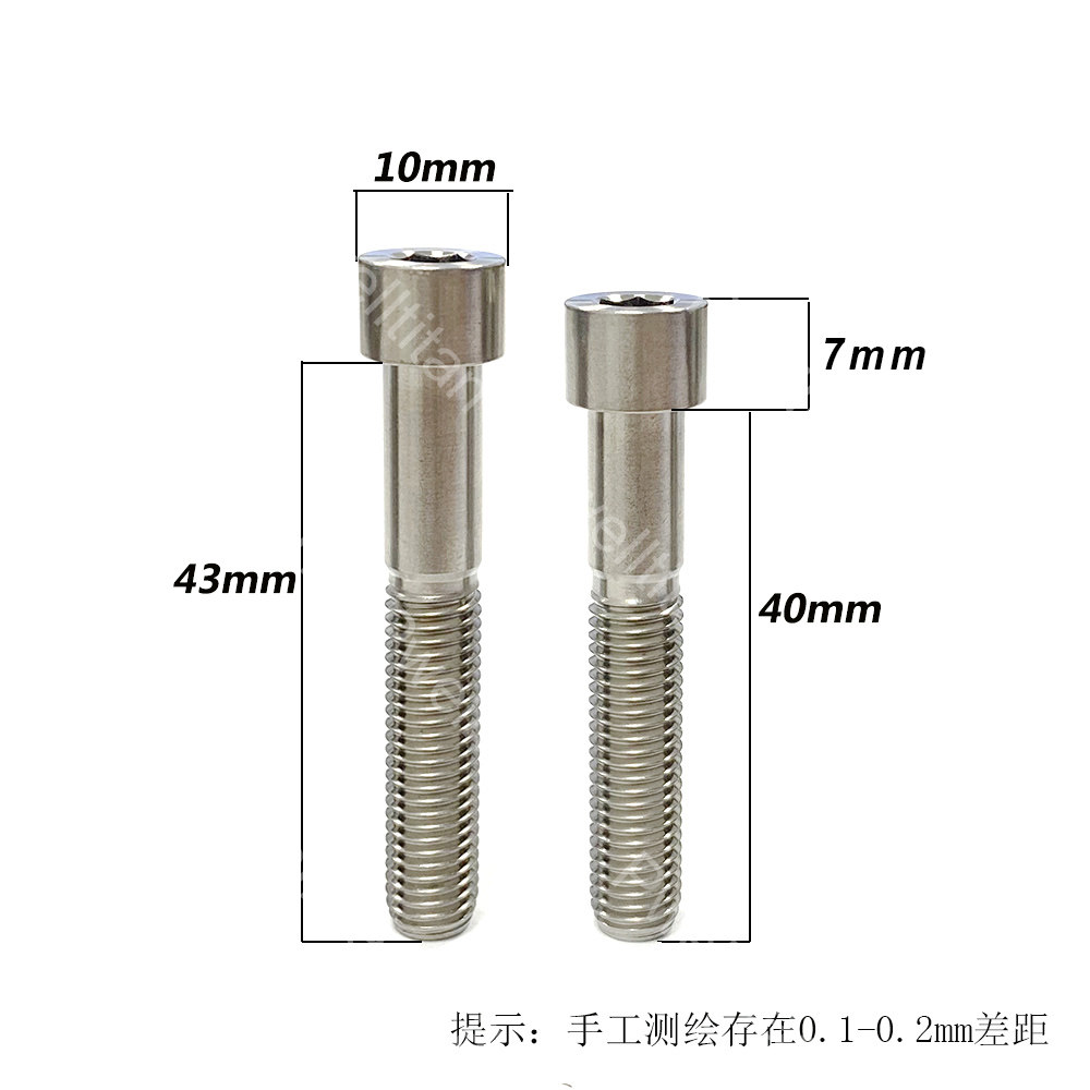 钛合金M7柱头电动车摩托车螺栓