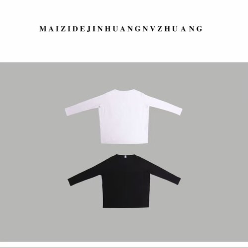 瑜伽运动立体拼接龟背感T恤女