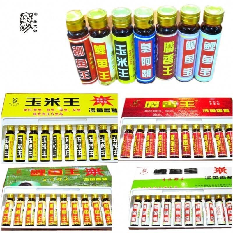 姜太公麝香王玉米王鲫鲤鱼宝臭阿魏黑坑钓鱼香精黄鳝宝小药添加剂