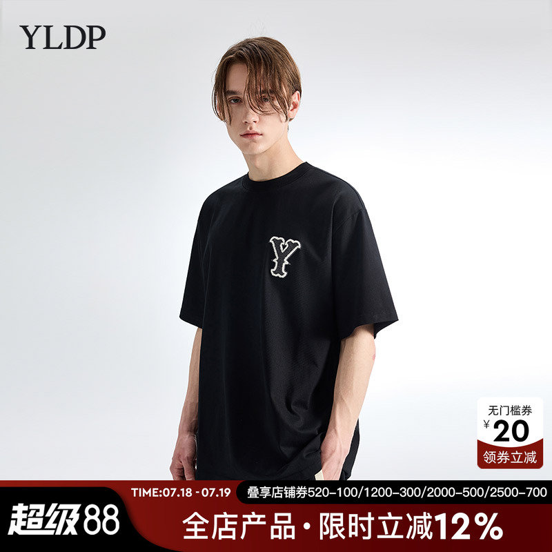 YLDP潮酷潮牌高街无性别