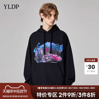 YLDP潮酷潮牌高街无性别