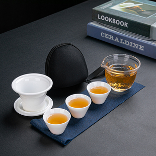 羊脂玉办公旅行茶具套装户外便携式快客杯一壶三杯收纳一体高档